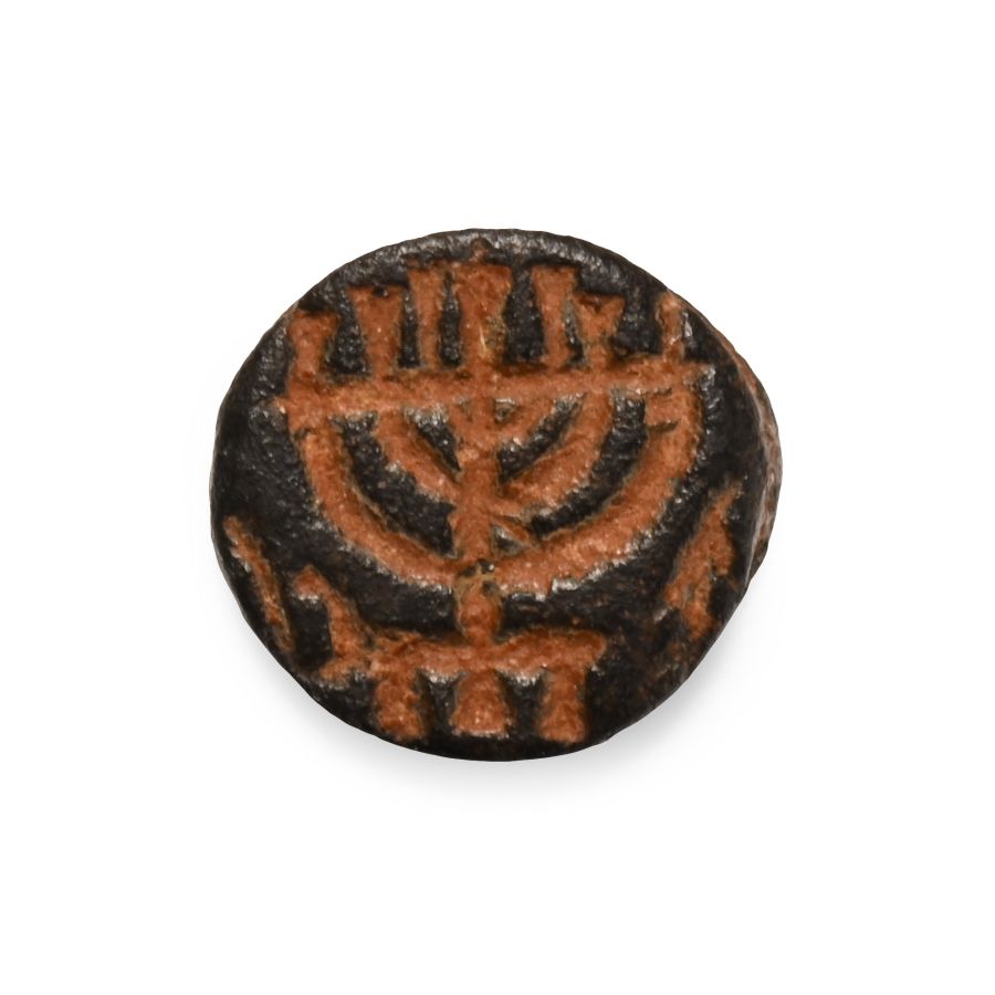 Late Roman Bronze Ring Bezel with Menorah and Symbols