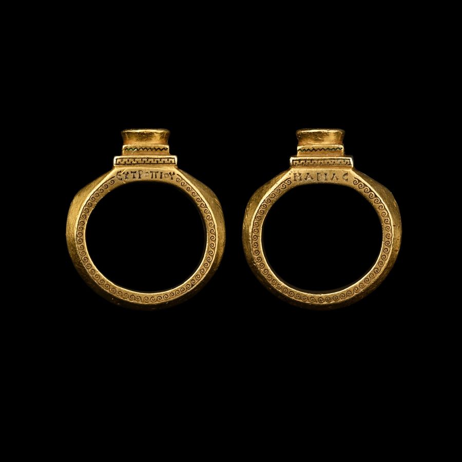 Large Byzantine Gold Ring Of Mary and Eutropius