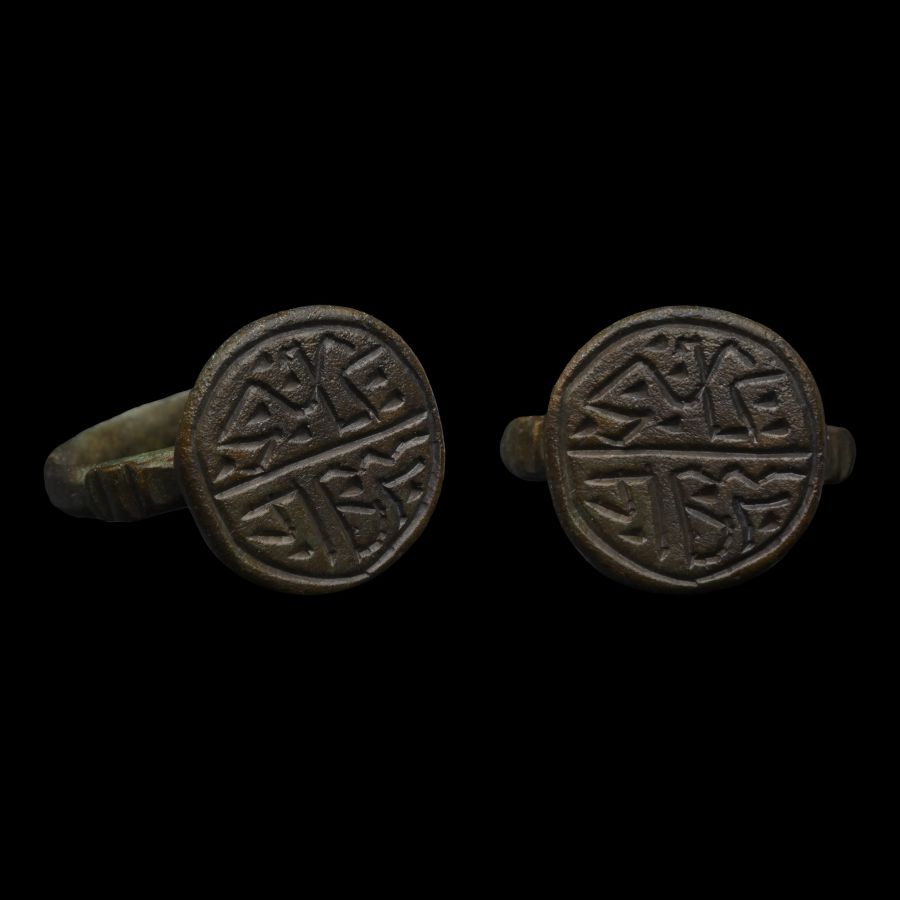 Medieval Bronze Ring with Magical Symbols