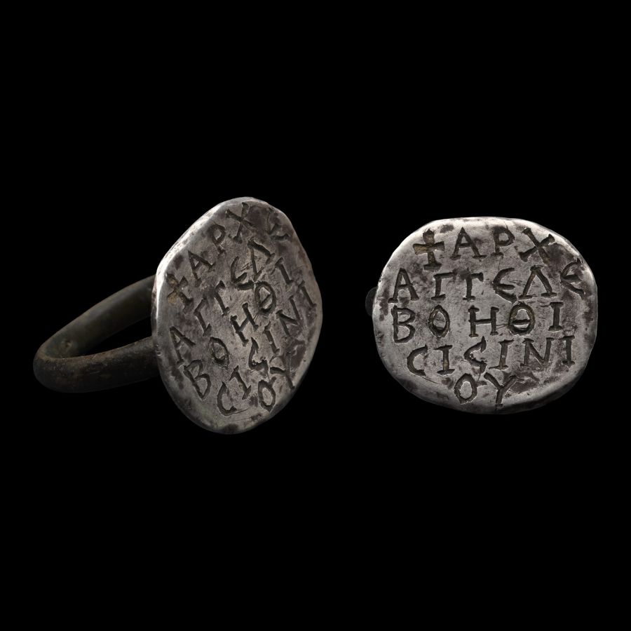 Medieval Bronze and Silver Ring with Greek Inscription