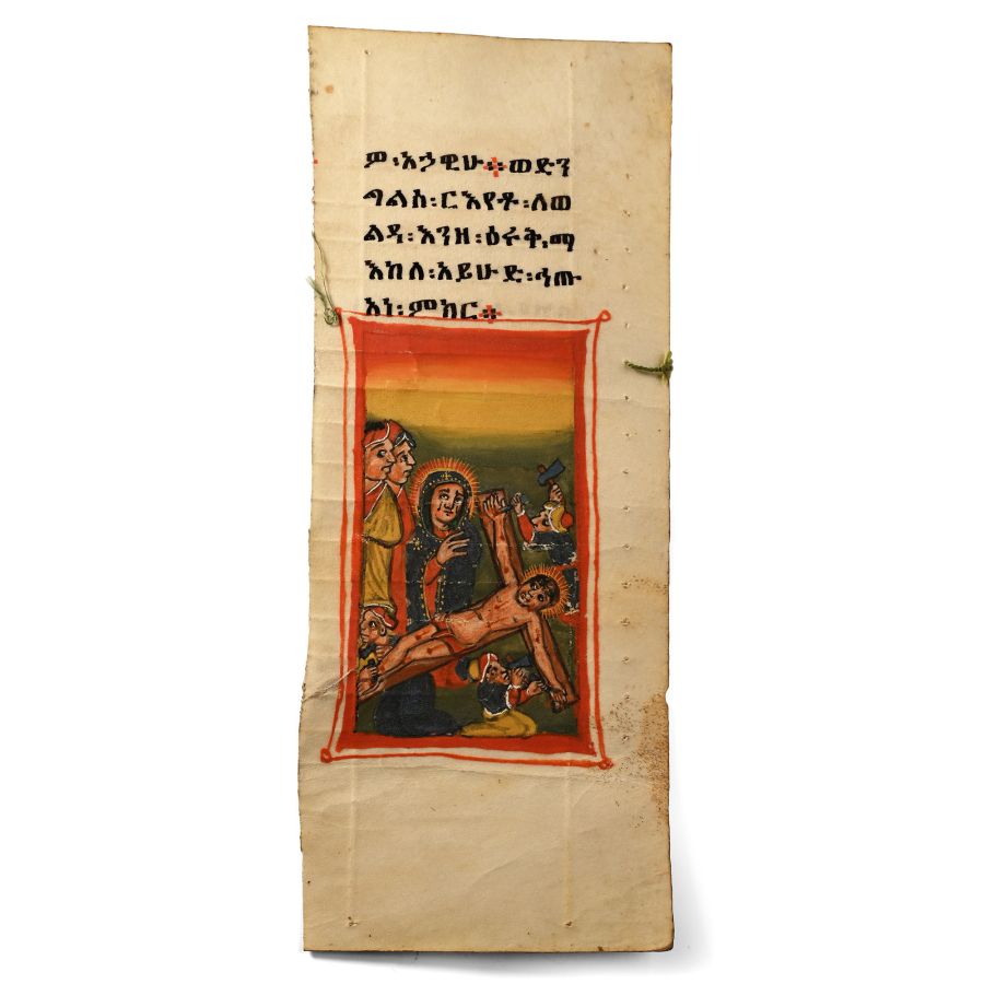 Ethiopian Painted Parchment of Virgin Watching Christ being Nailed to the Cross