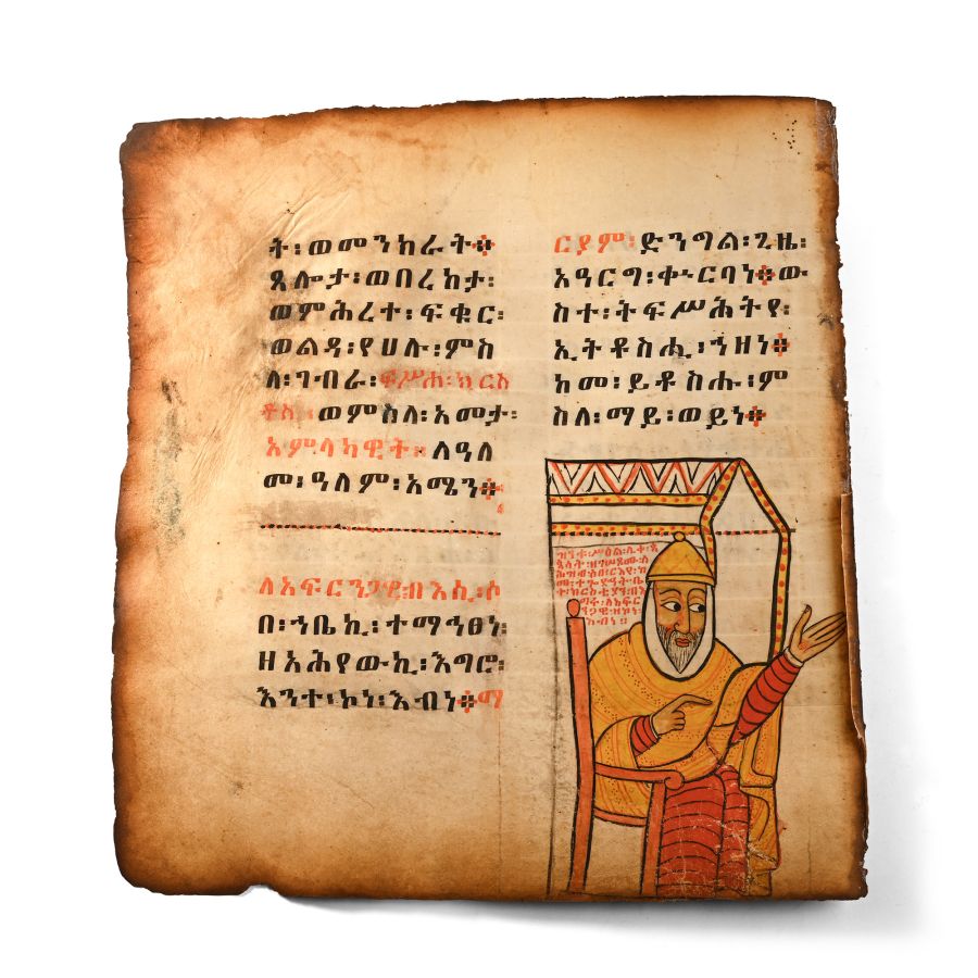 Ethiopian Painted Parchment of The Saint Gabra Mannfass Qeddus Preaching Miracles of Mary