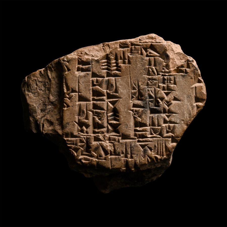 Western Asiatic Cuneiform Tablet Fragment