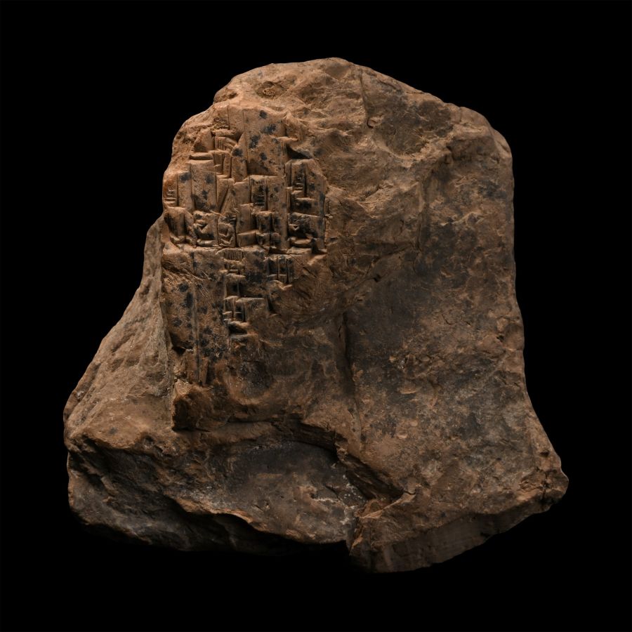 Western Asiatic Cuneiform Tablet Fragment