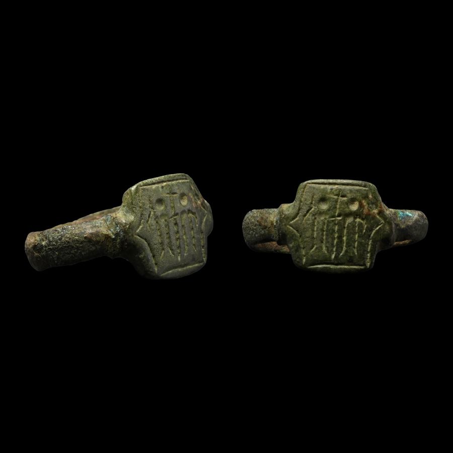 Byzantine Bronze Ring with Saints