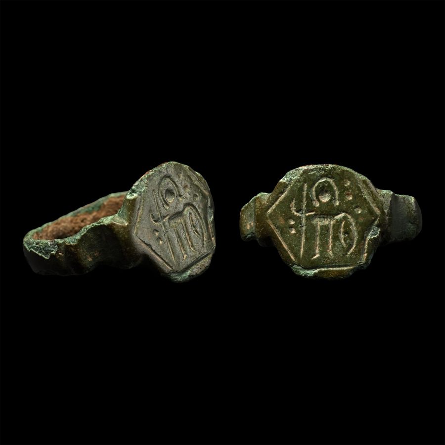 Byzantine Bronze Ring with Warrior Saint