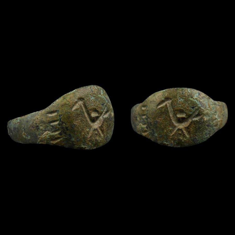 Medieval Bronze Ring with Bird
