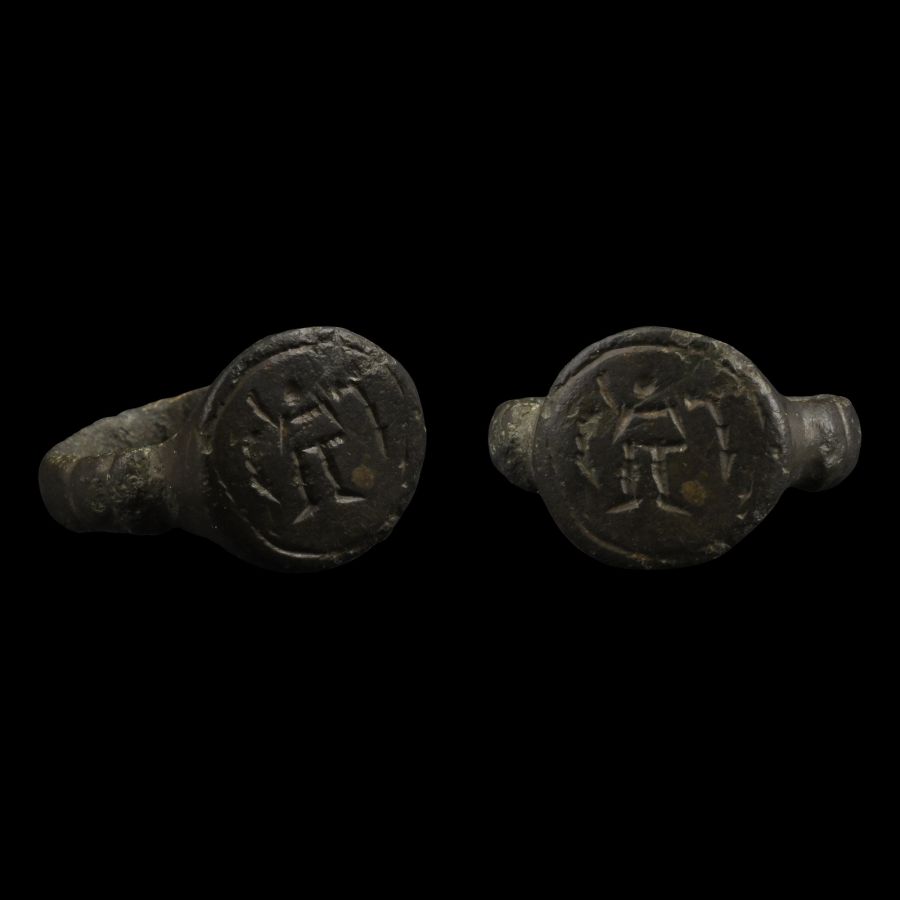 Late Roman Bronze Ring with Warrior