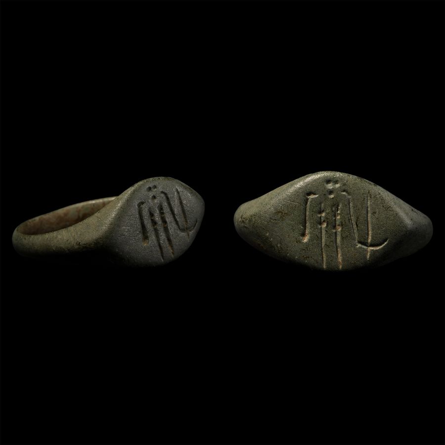 Late Roman Ring with Warrior