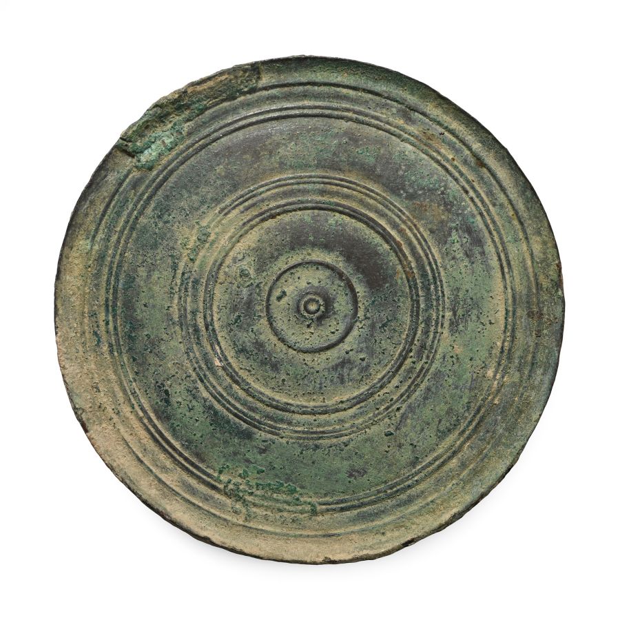 Roman Bronze Mirror