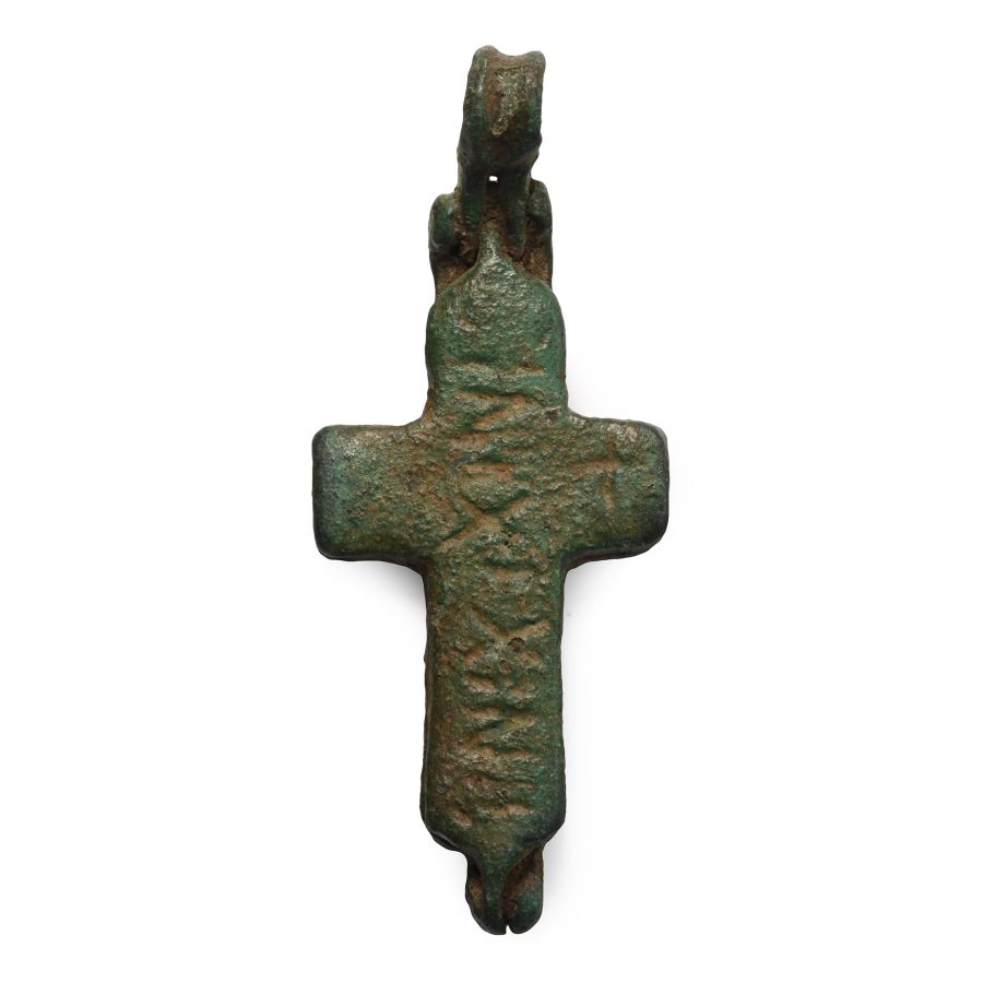 Reliquary Bronze Cross Pendant with Dark Age Inscription to Reverse