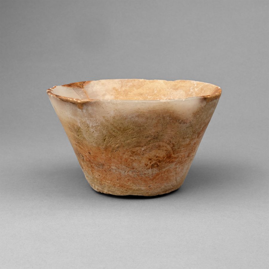Sumerian Alabaster Bowl