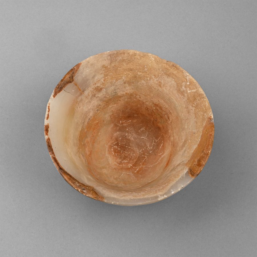 Sumerian Alabaster Bowl