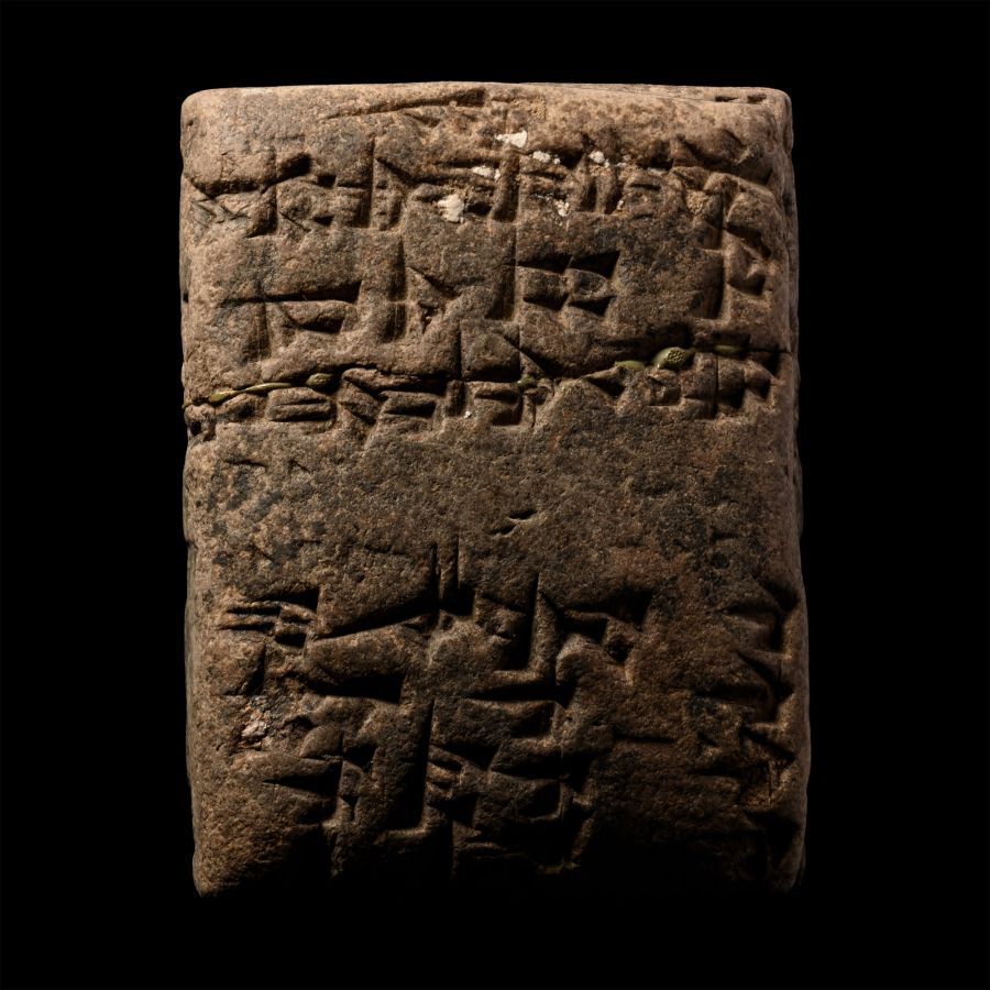 Old Babylonian Terracotta Cuneiform Tablet for the Loan of Money During the Reign of Sin-iqišam King of Larsa