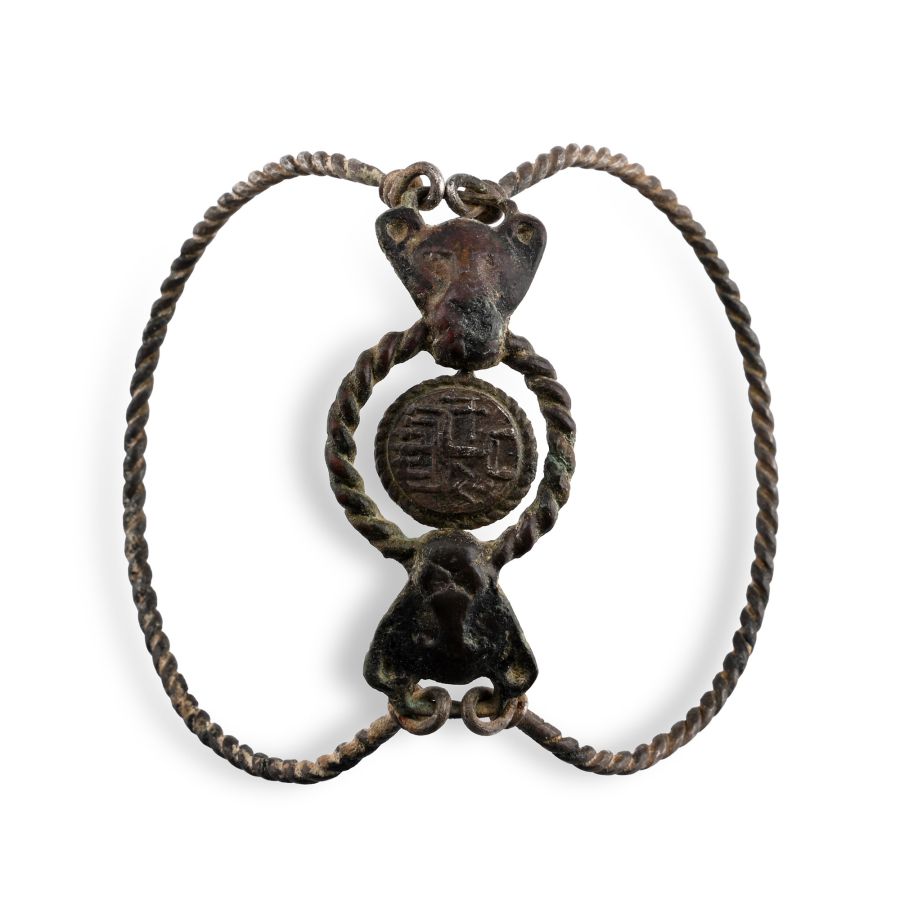 Judean Silver Bracelet with Lion-Head Terminals Holding a Menorah