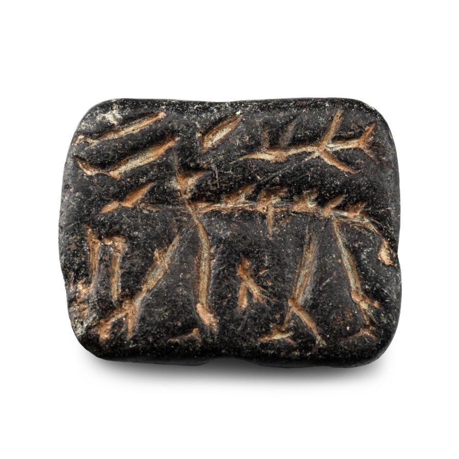 Western Asiatic Black Stone Animal Seal