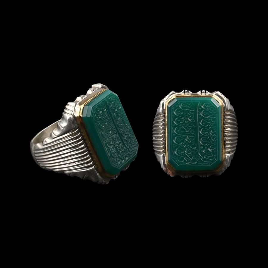 Silver-Coloured Metal Ring with Calligraphic Gem