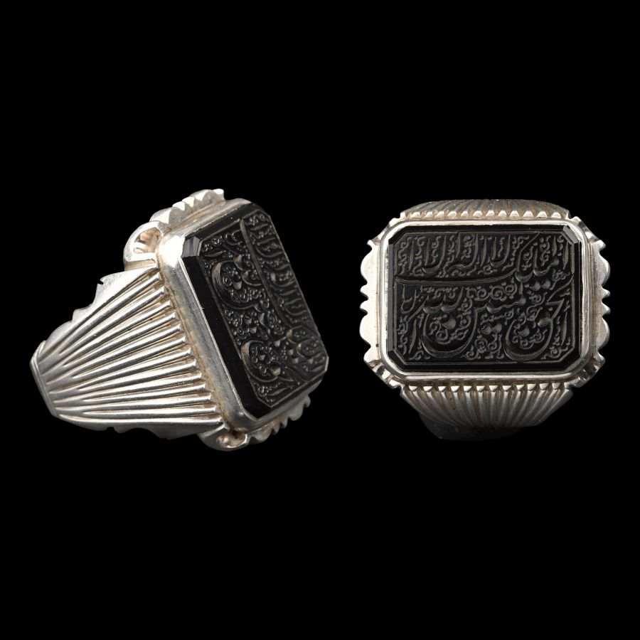 Silver-Coloured Metal Ring with Calligraphic Gem
