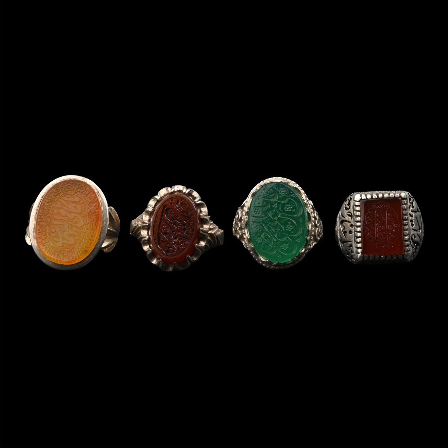 Silver-Coloured Metal Rings with Calligraphic Gems
