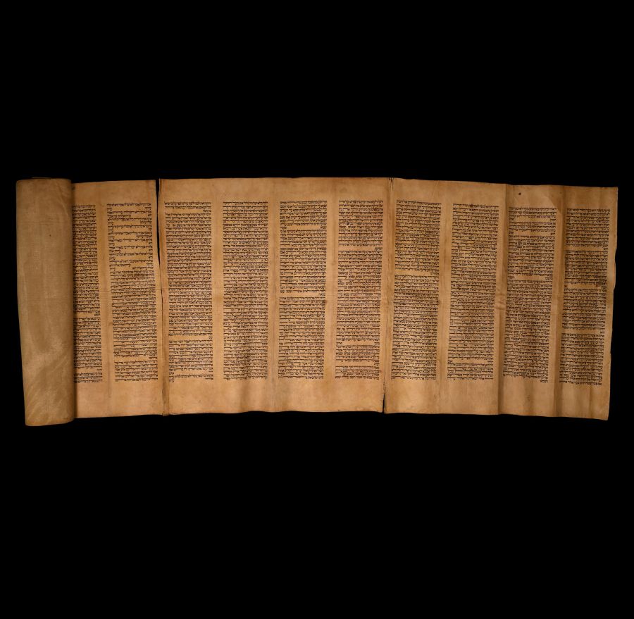 Large Hebrew Leather Scroll