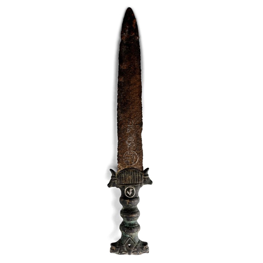 Western Asiatic Iron Dagger with Bronze Hilt