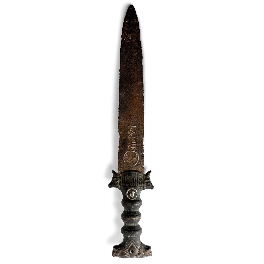 Western Asiatic Iron Dagger with Bronze Hilt