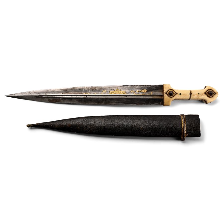 Ottoman Iron Dagger with Bone Hilt