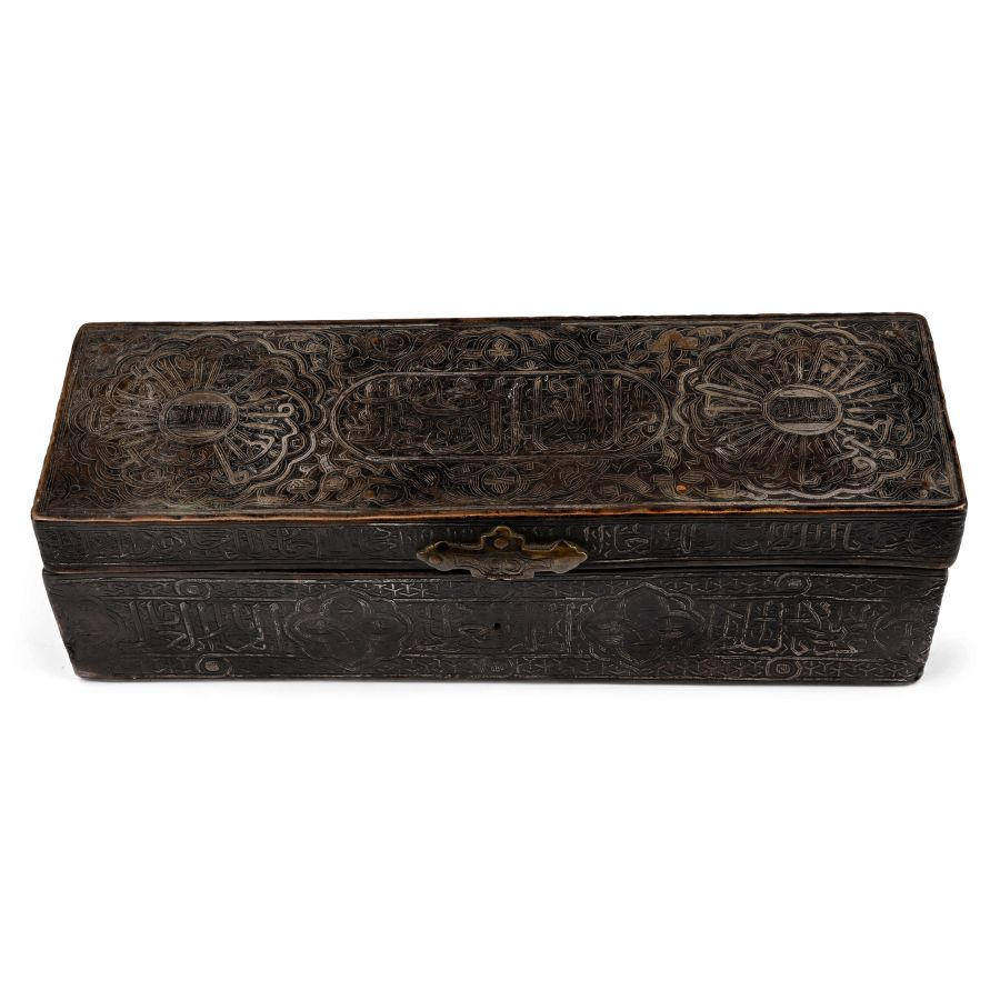 Large Mamluk Style Inlaid Iron Pen Box