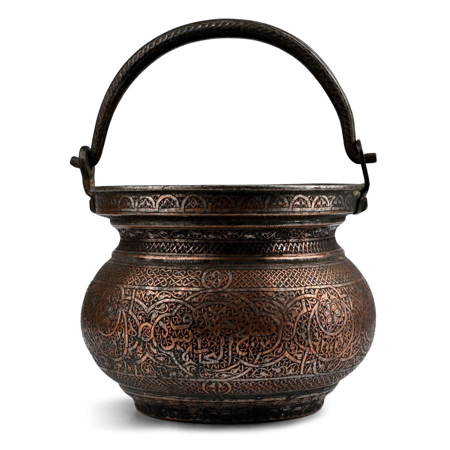 Western Asiatic Mamluk Style Copper Handled Calligraphic Vessel
