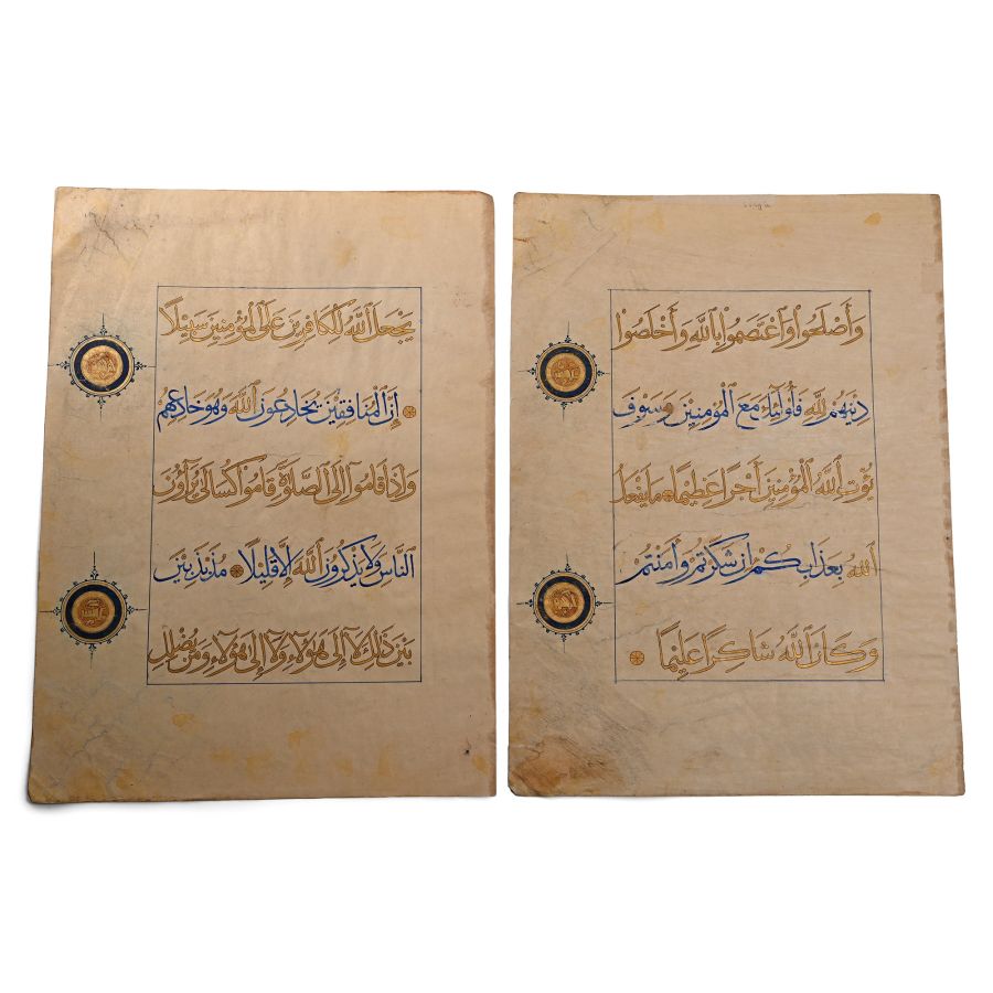 Ottoman Qu'ran Painted Gilt Miniature Leaf Pair