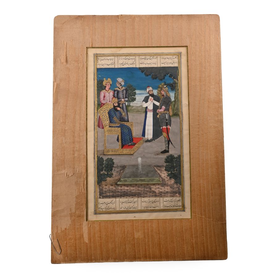 Persian Painted Gilt Shahnameh Miniature Leaf