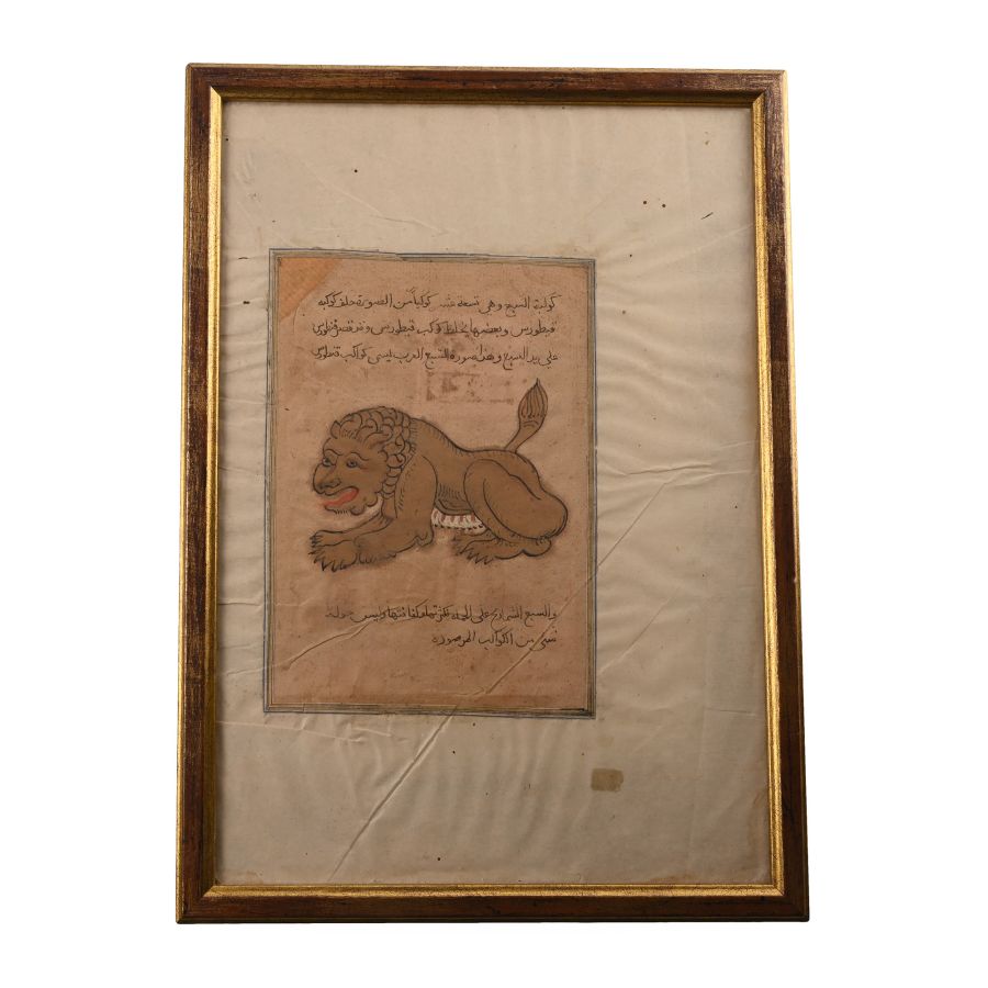 Framed Ottoman Painted Miniature Leaf with Lion