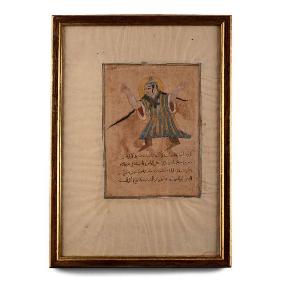 Framed Double-Sided Ottoman Painted Miniature Leaf with Figure and Horse
