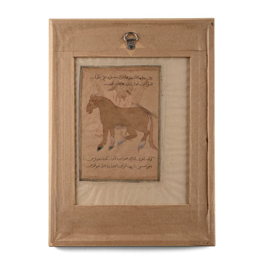 Framed Double-Sided Ottoman Painted Miniature Leaf with Figure and Horse