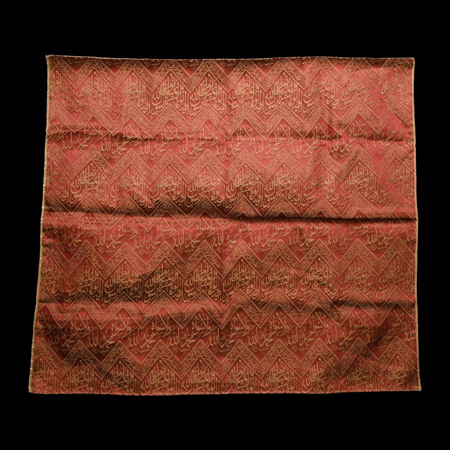 Western Asiatic Lined Calligraphic Table Cloth