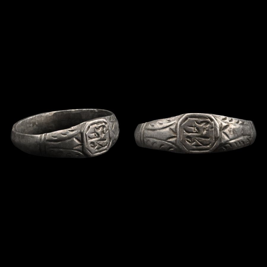 Post Medieval Silver Ring with Motifs