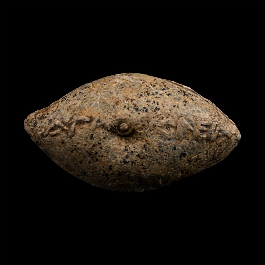 Greek Macedonian Lead Slingshot