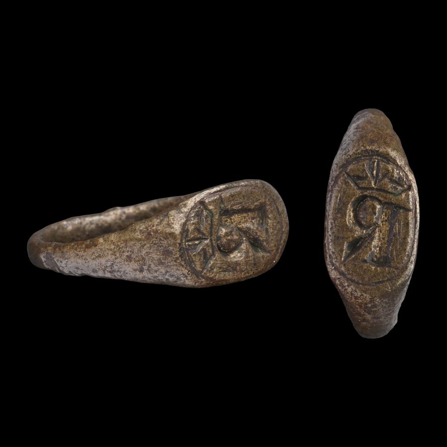 Large Medieval Bronze Signet Ring with Crowned R for Richard