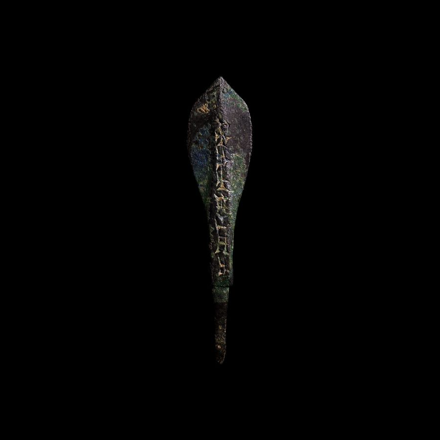 Babylonian Bronze Arrow Owned by Eulmas-sakin-sumi, King of Babylon