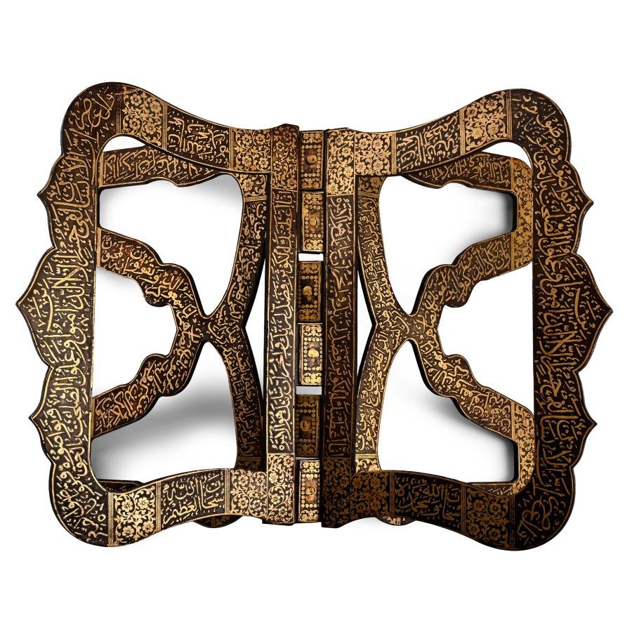 Koftgari Brass Inlaid Iron Quran Stand
