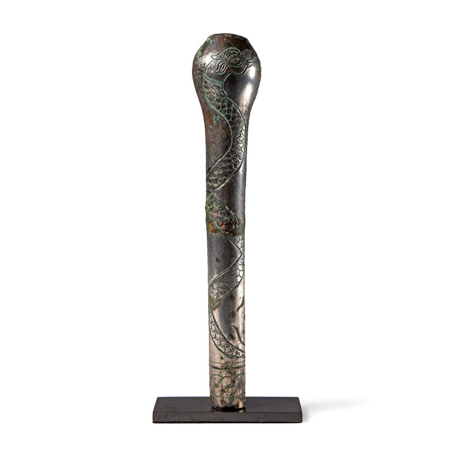 Bactrian Silver Macehead with Interlaced Dragons