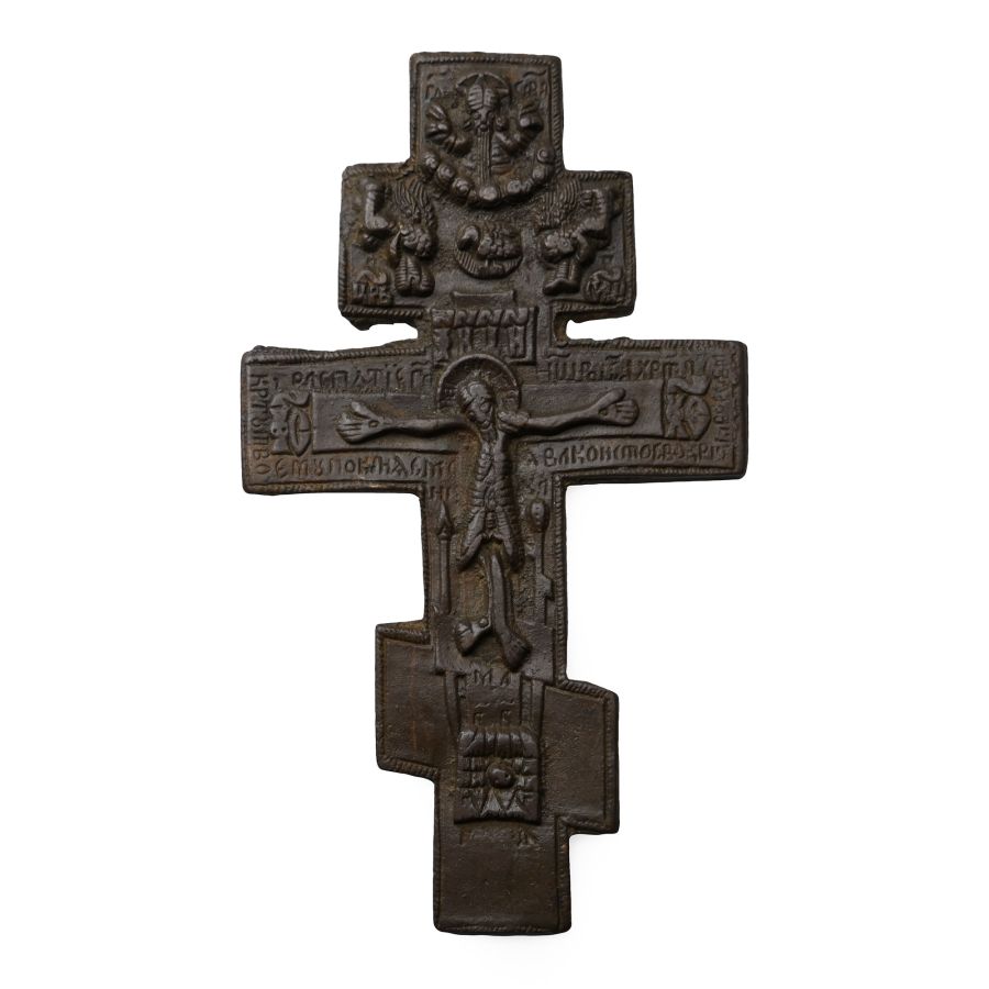 Eastern European Bronze Cross