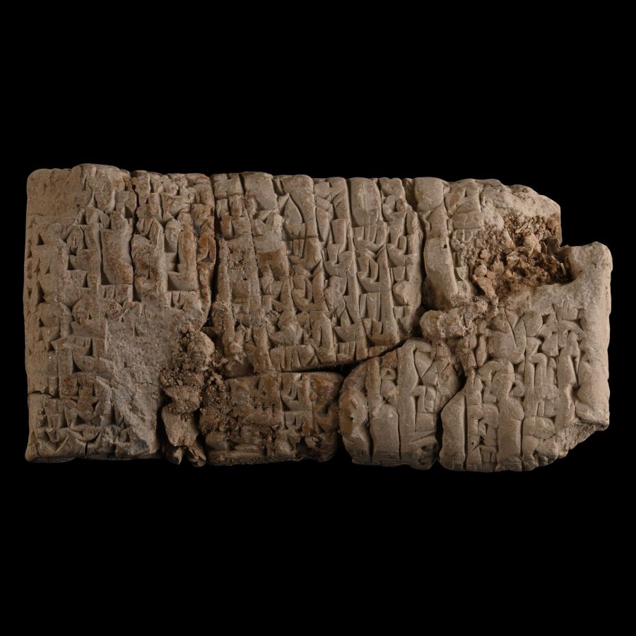 Mesopotamian Cuneiform Tablet Fragment