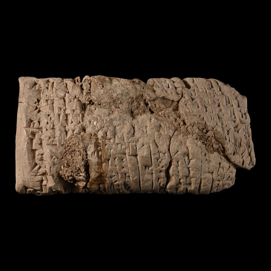 Mesopotamian Cuneiform Tablet Fragment
