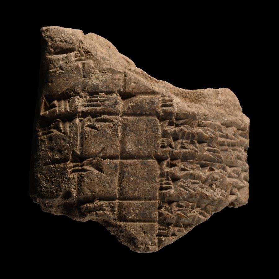 Mesopotamian Cuneiform Tablet Fragment