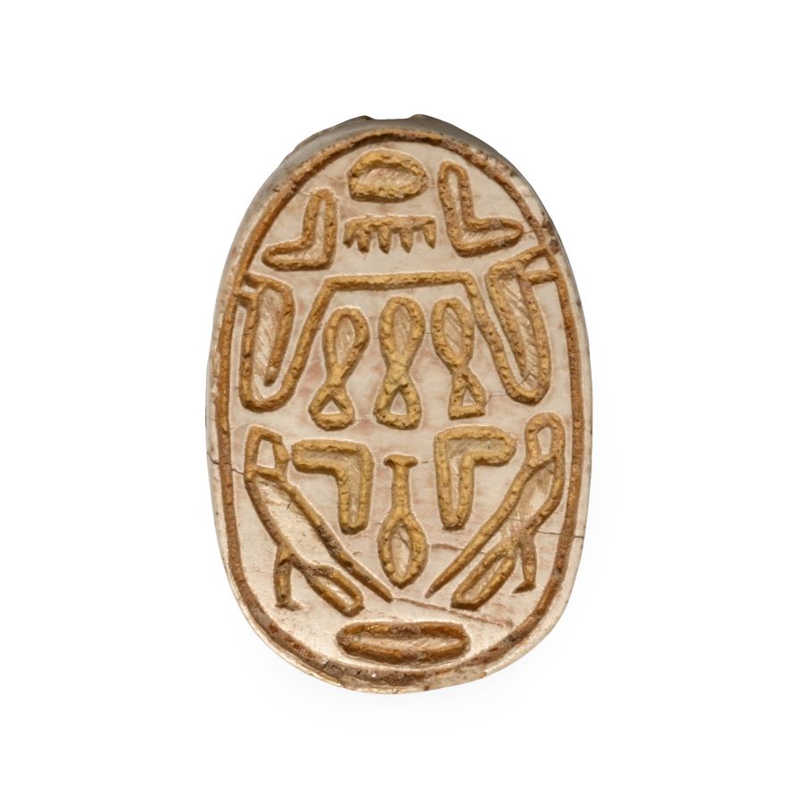 Egyptian White Stone Scarab with Hieroglyphs