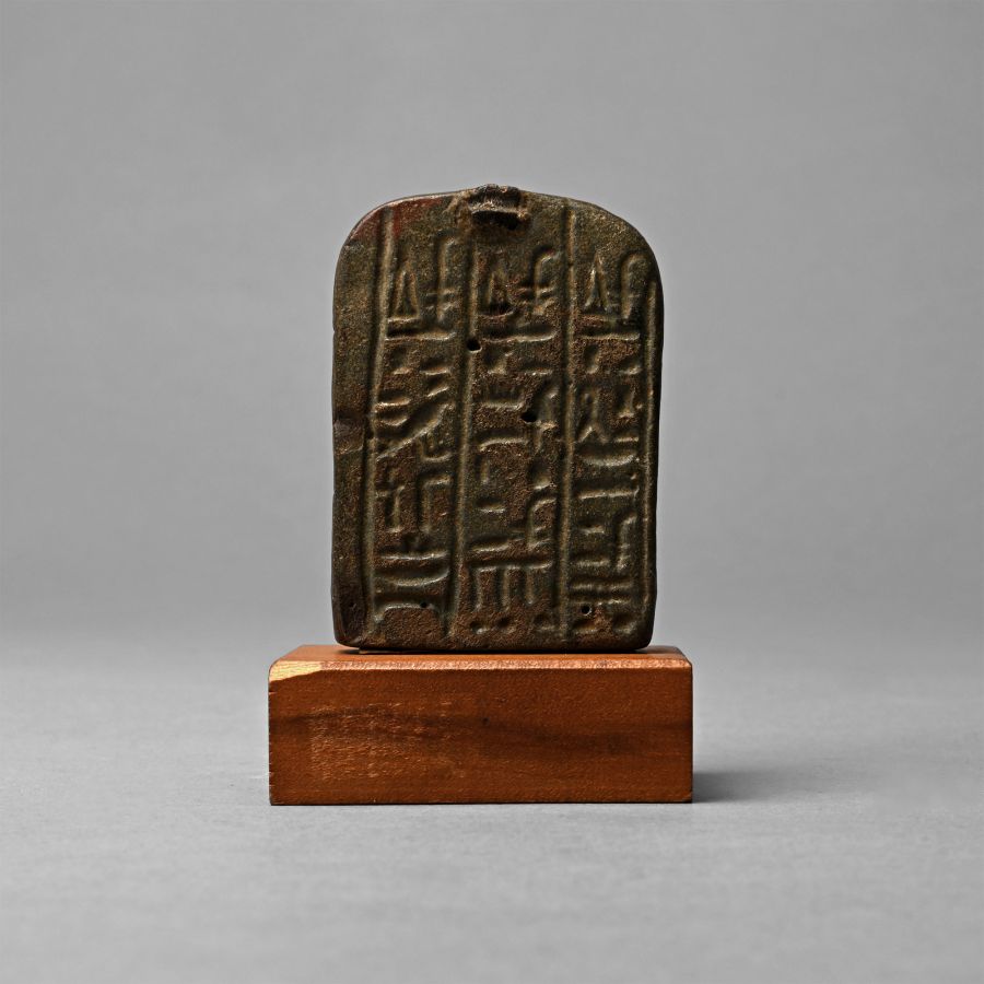 Egyptian Faience Ptah, Amun-Ra and Ra-Horakhty Triad Amulet