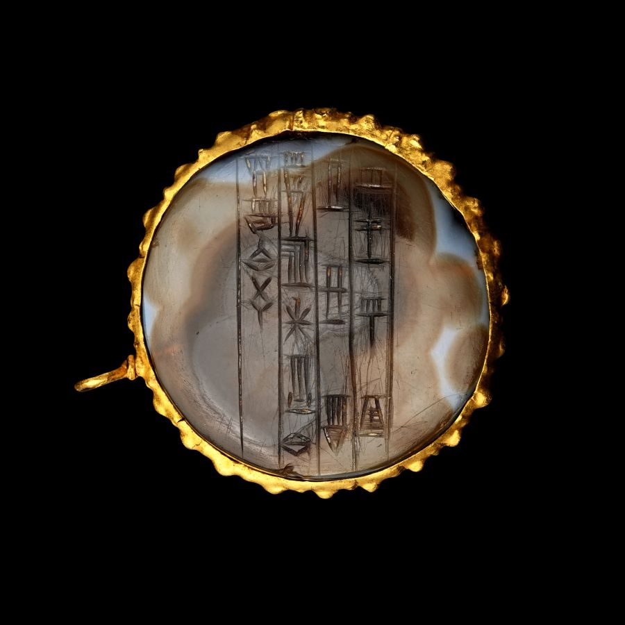 Kassite Agate Eye Bead with Cuneiform Inscription for King Kurigalzu II in Gold Mount