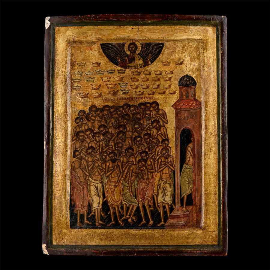 Veneto-Cretan Icon with Forty Martyrs of Sebaste