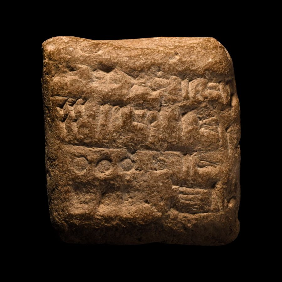 Sumerian Ceramic Administrative Cuneiform Tablet